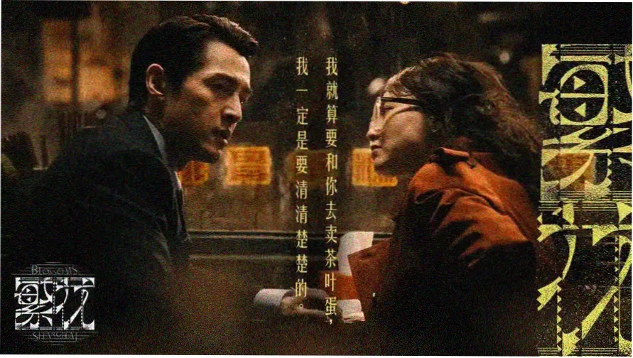 女篮直播今天现场直播主推场次画面