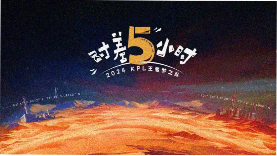女篮U19世界杯直播对阵画面