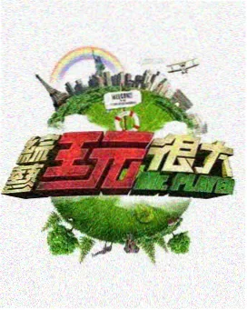 女篮亚洲杯直播小组赛中国对阵日本