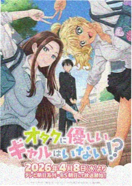 女篮U19世界杯直播中国对阵美国