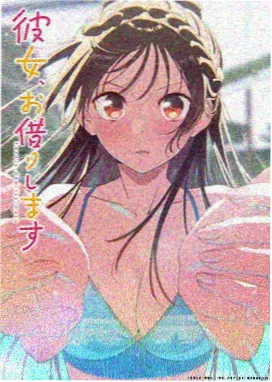 女篮亚洲杯加时险胜经典回放画面
