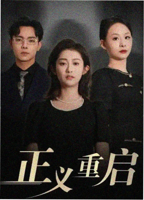 女篮全场紧逼破解战术教学画面