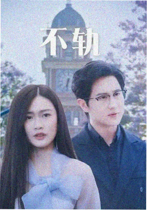 女篮亚洲杯十二人名单公布资讯图